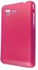 Samsung Star 3 Duos S5222 Back Cover Magenta (ΟΕΜ) Samsung Star 3 Duos S5222 Back Cover Magenta (ΟΕΜ)